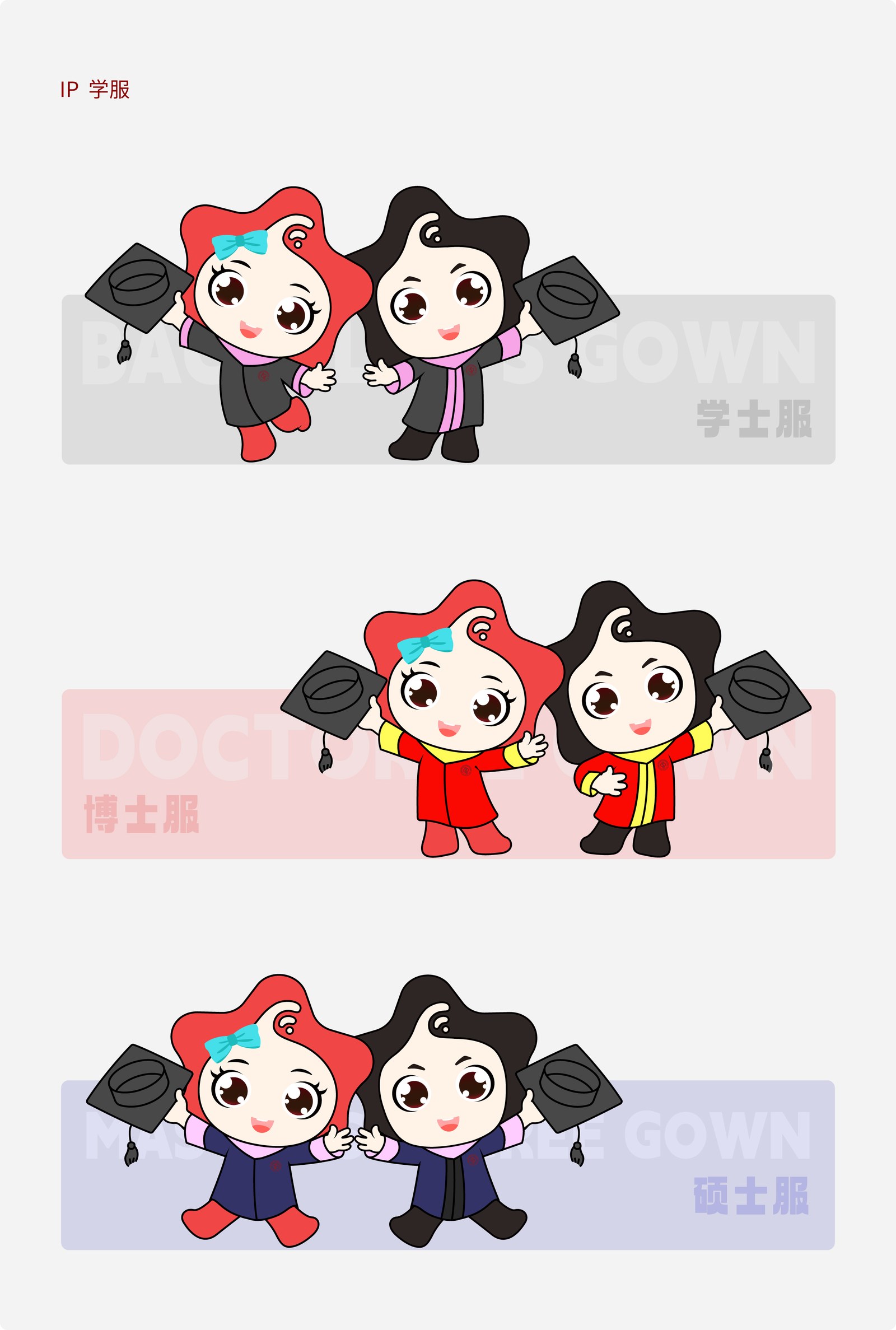 中国石油大学案例展示图06