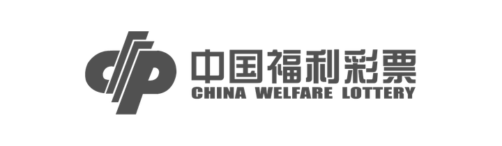 中国福利彩票