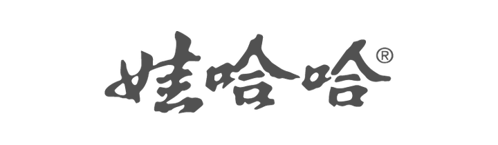 娃哈哈